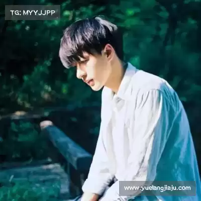 任珠娜